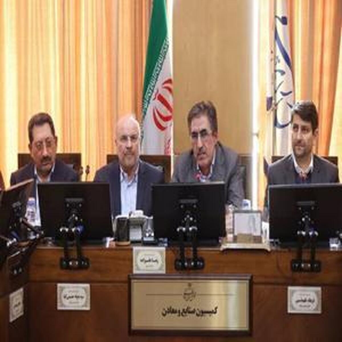 ضرورت هوشمندسازی در مصرف انرژی احساس میشود ضرورت هوشمندسازی در مصرف انرژی احساس میشود