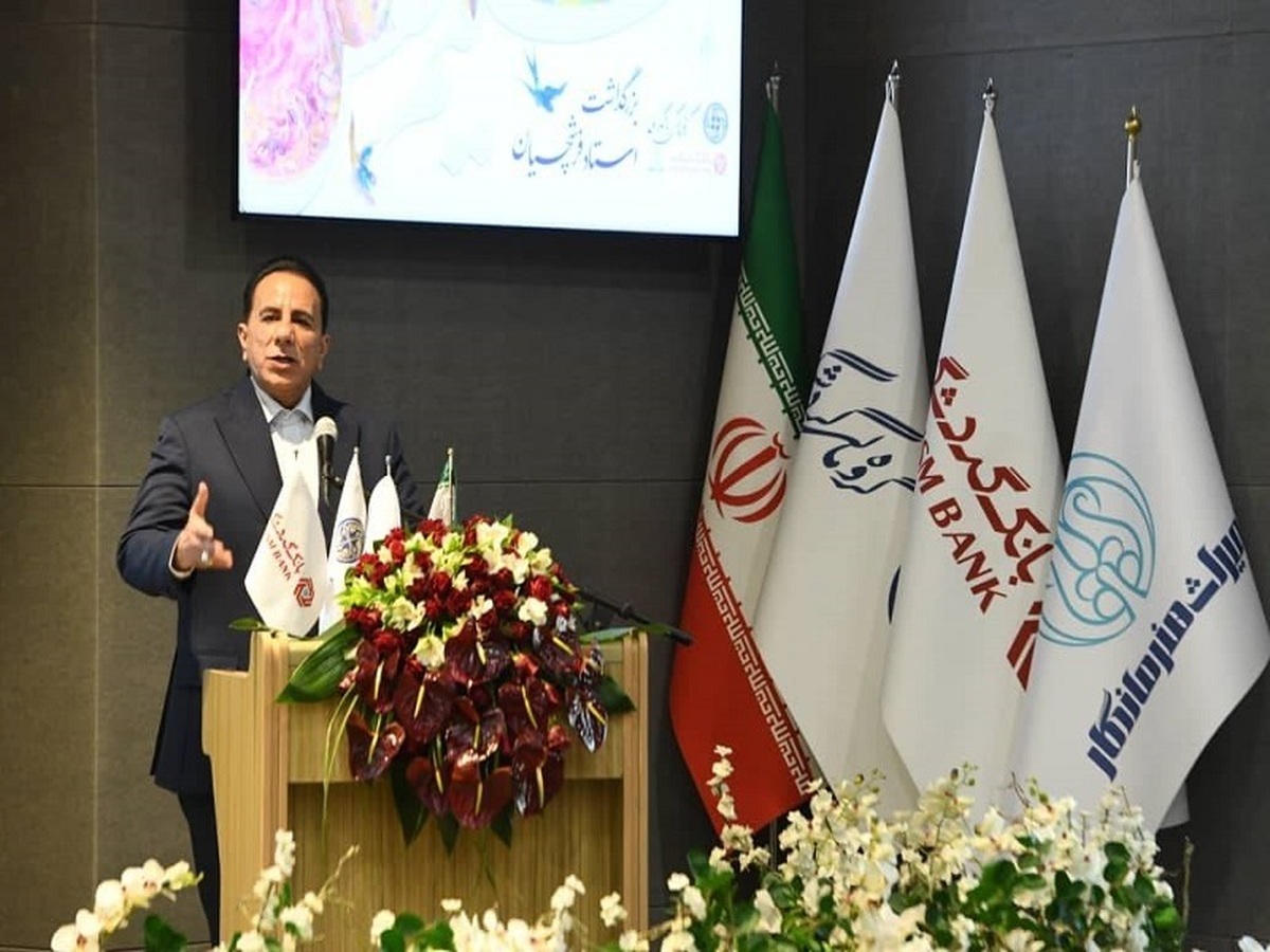 همایش «حکیم نقش» برگزار شد/ گروه مالی گردشگری آثار استاد فرشچیان را بیمه میکند همایش «حکیم نقش» برگزار شد/ گروه مالی گردشگری آثار استاد فرشچیان را بیمه میکند