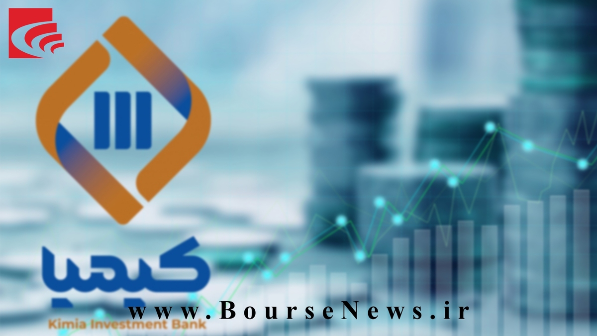 درآمد ۳۱ میلیارد تومانی درآمد ۳۱ میلیارد تومانی