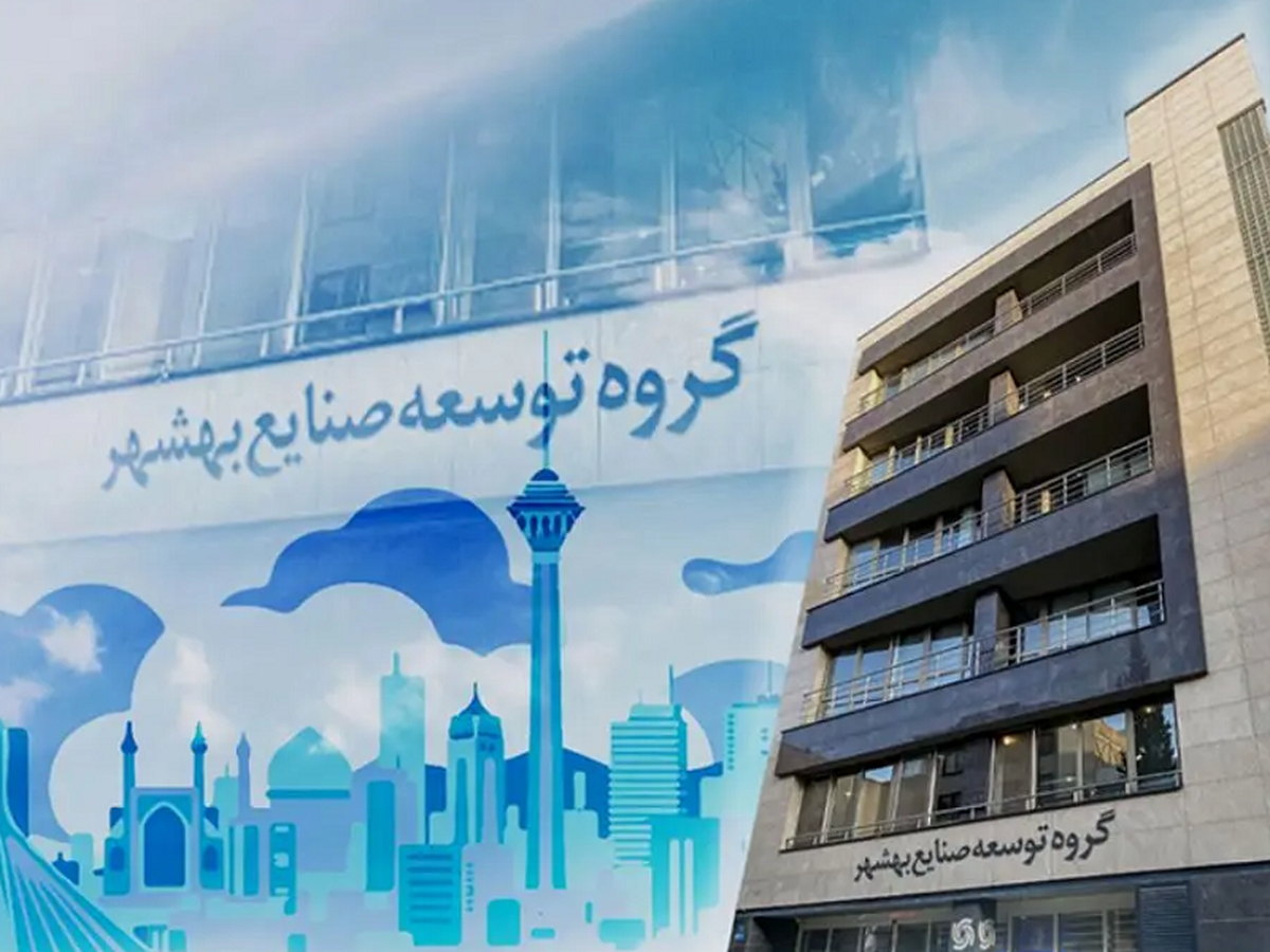 سهام قندی