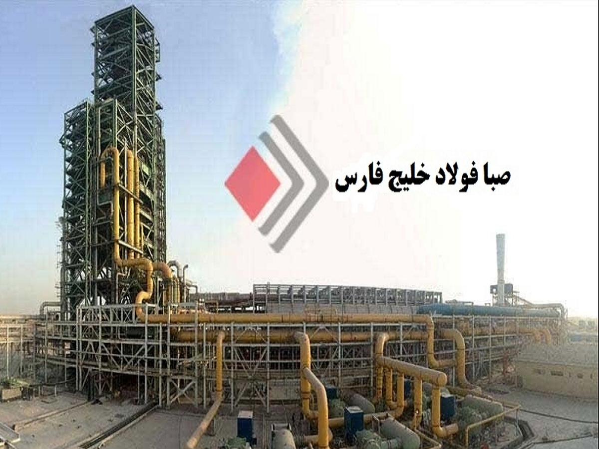 توضیحات