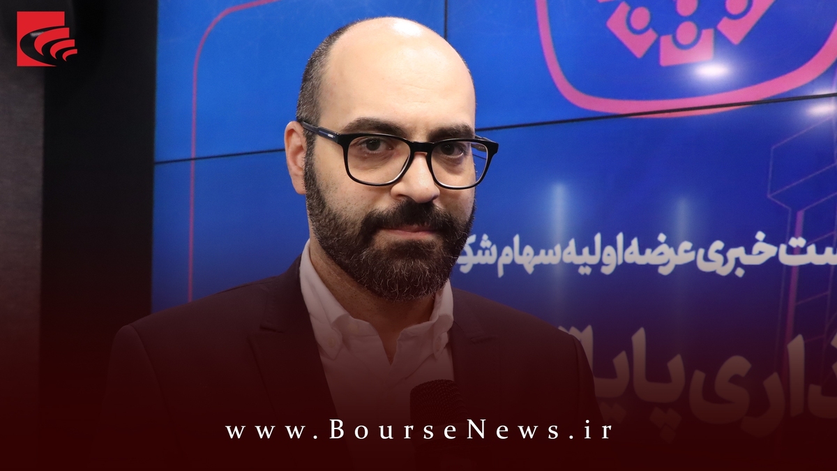 برنامههای آتی پایا تدبیر: خلق ارزش برای سرمایهگذاران برنامههای آتی پایا تدبیر: خلق ارزش برای سرمایهگذاران