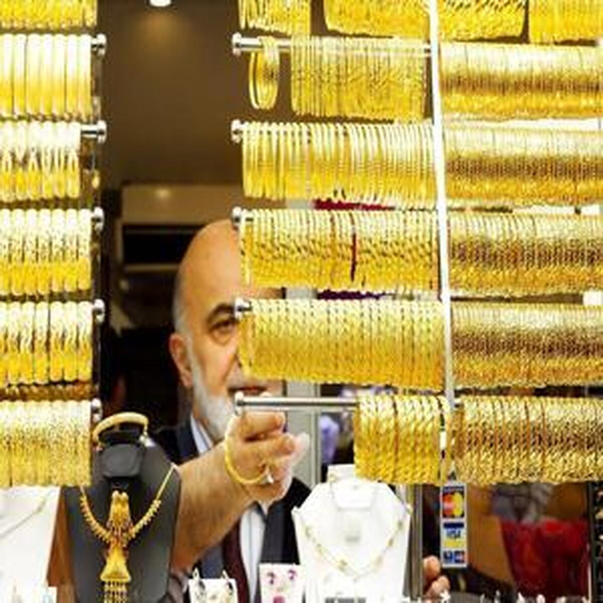 نرخ بهروز طلای ۱۸ عیار - ۲۲ اسفند ۱۴۰۳