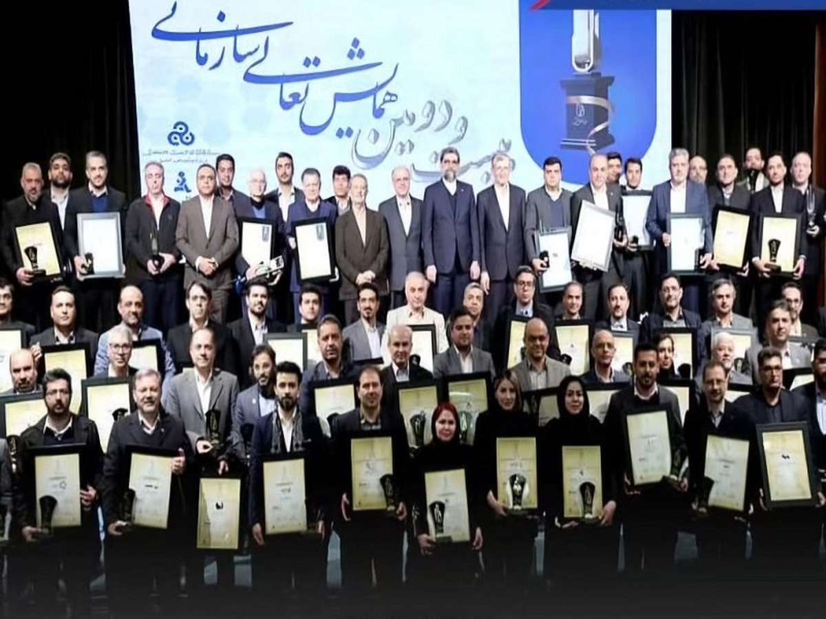 کسب تقدیرنامه ۴ ستاره تعالی سازمانی توسط گهرزمین
