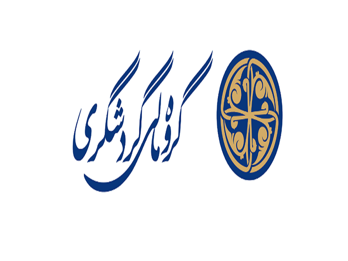 چهارمین «سفره مهربانی» برپا میشود