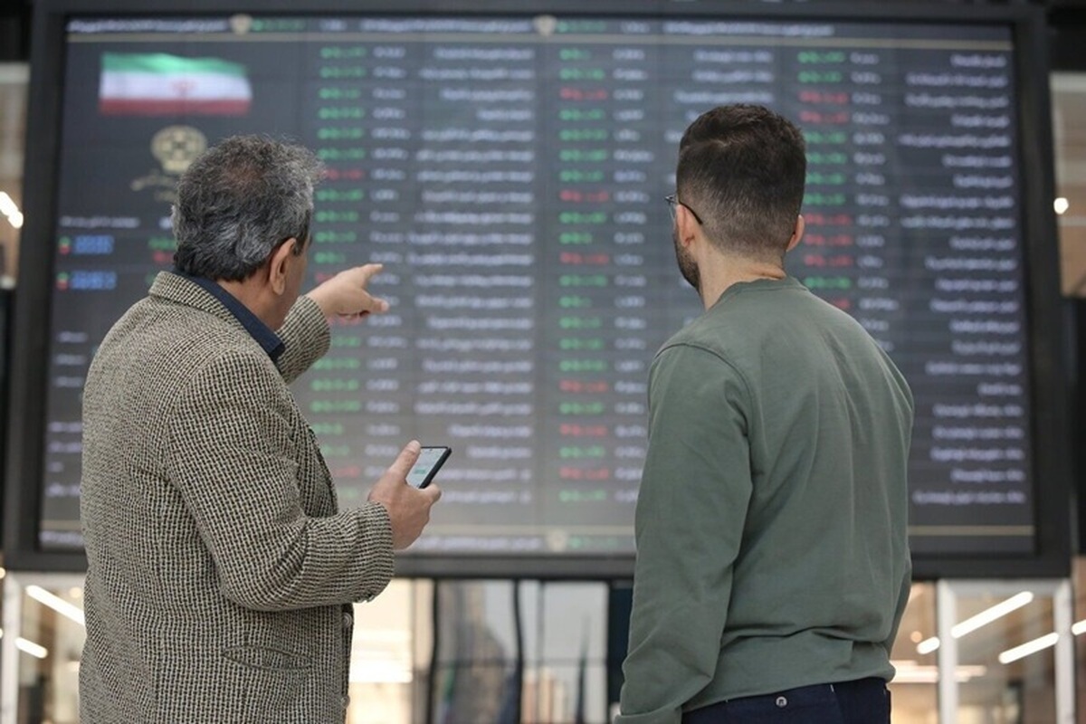 تحولات منطقهای، عامل تأثیرگذار در روند منفی بورس/ افزایش خروج پول حقیقی از صندوقهای سهامی تحولات منطقهای، عامل تأثیرگذار در روند منفی بورس/ افزایش خروج پول حقیقی از صندوقهای سهامی