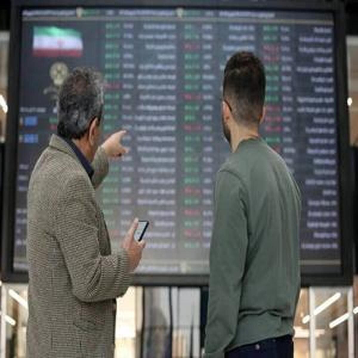 شرایط ثبتنام برای متولدین ۱۴۰۲ در صندوقهای سرمایهگذاری قابل معامله بورس اعلام شد
