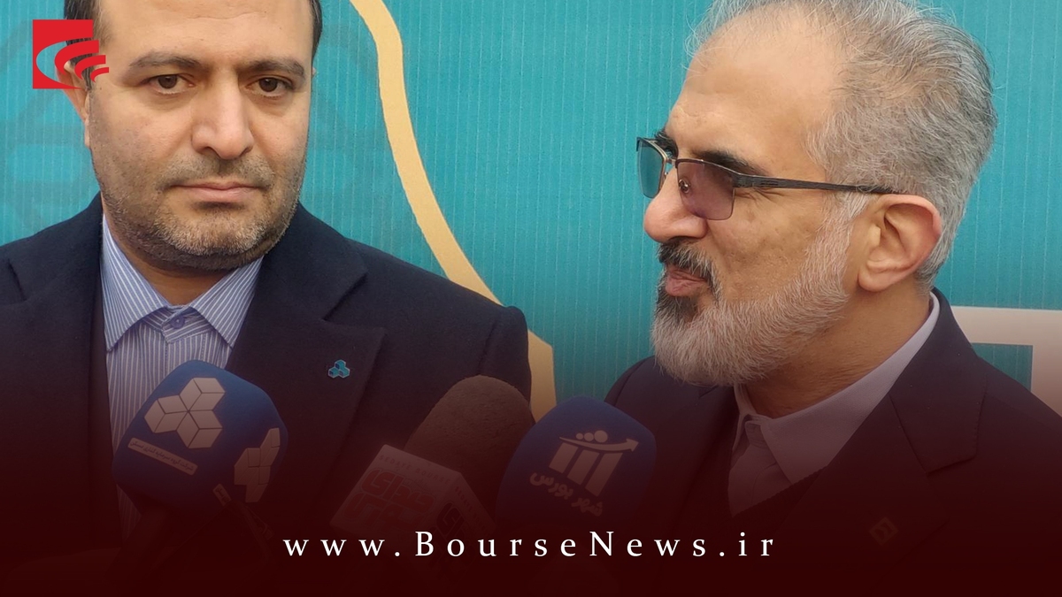 افزایش ۱۰۰ همتی سرمایه بانک مسکن در بودجه ۱۴۰۴ افزایش ۱۰۰ همتی سرمایه بانک مسکن در بودجه ۱۴۰۴