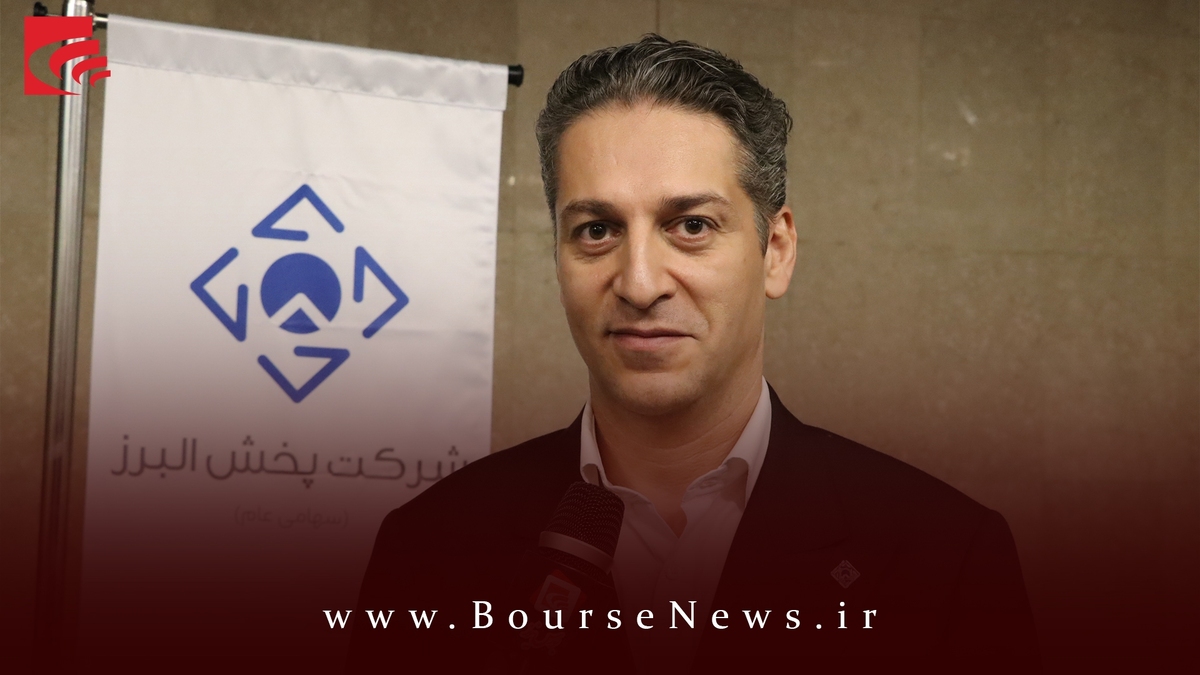 افزایش سرمایه؛ گامی برای توسعه و آیندهنگری در صنعت توزیع افزایش سرمایه؛ گامی برای توسعه و آیندهنگری در صنعت توزیع