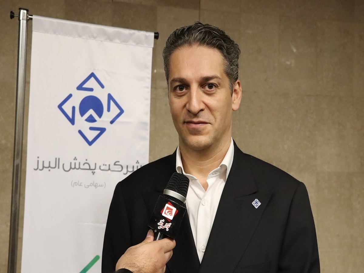 سرمایه