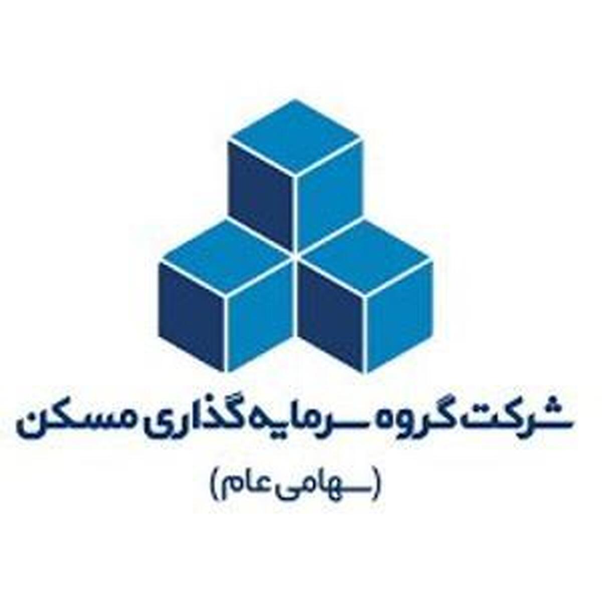 درآمد ۳.۷ میلیارد تومانی 