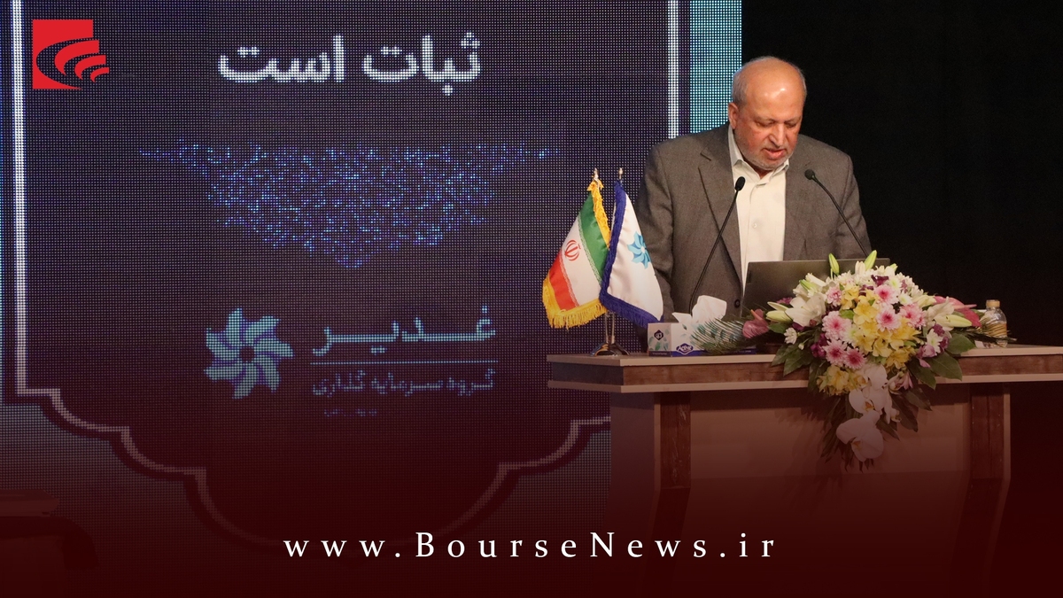 تولد یک فولاد مبارکه جدید در کشور؛ غول صنعتی در آستانه بهره برداری تولد یک فولاد مبارکه جدید در کشور؛ غول صنعتی در آستانه بهره برداری