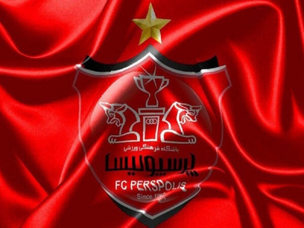 بخوانید/ پرسپولیس به ۶ بانک واگذار می‌شود