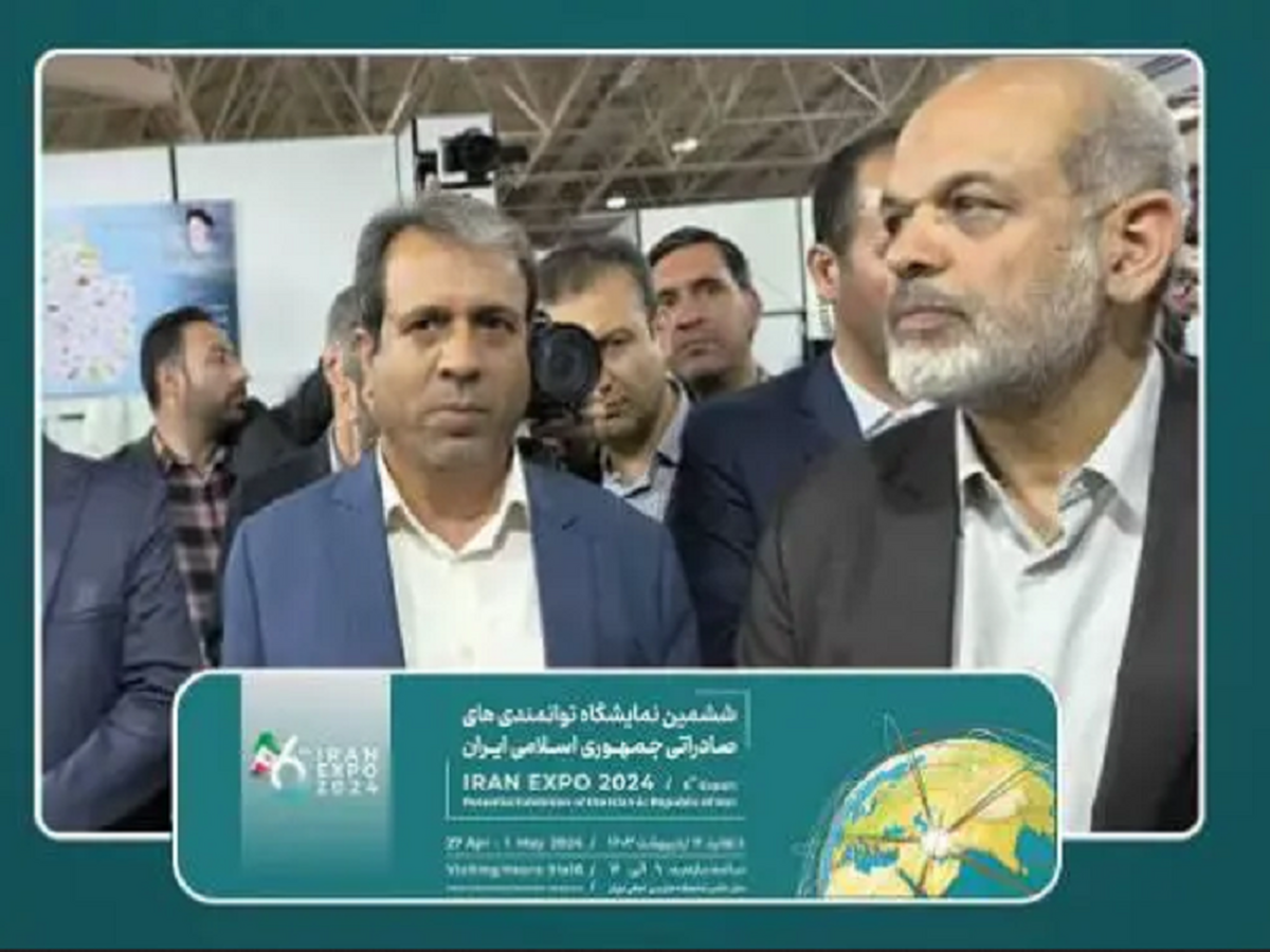 حضور وزیر کشور در غرفه خراسان رضوی EXPO ۲۰۲۴