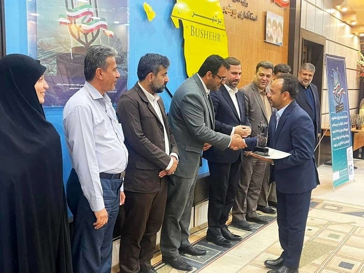 روابطعمومی شرکت پتروشیمی پارس، روابطعمومی برتر استان بوشهر شد