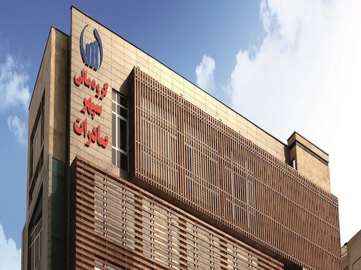 پرونده عملکرد ۱۴۰۲ 