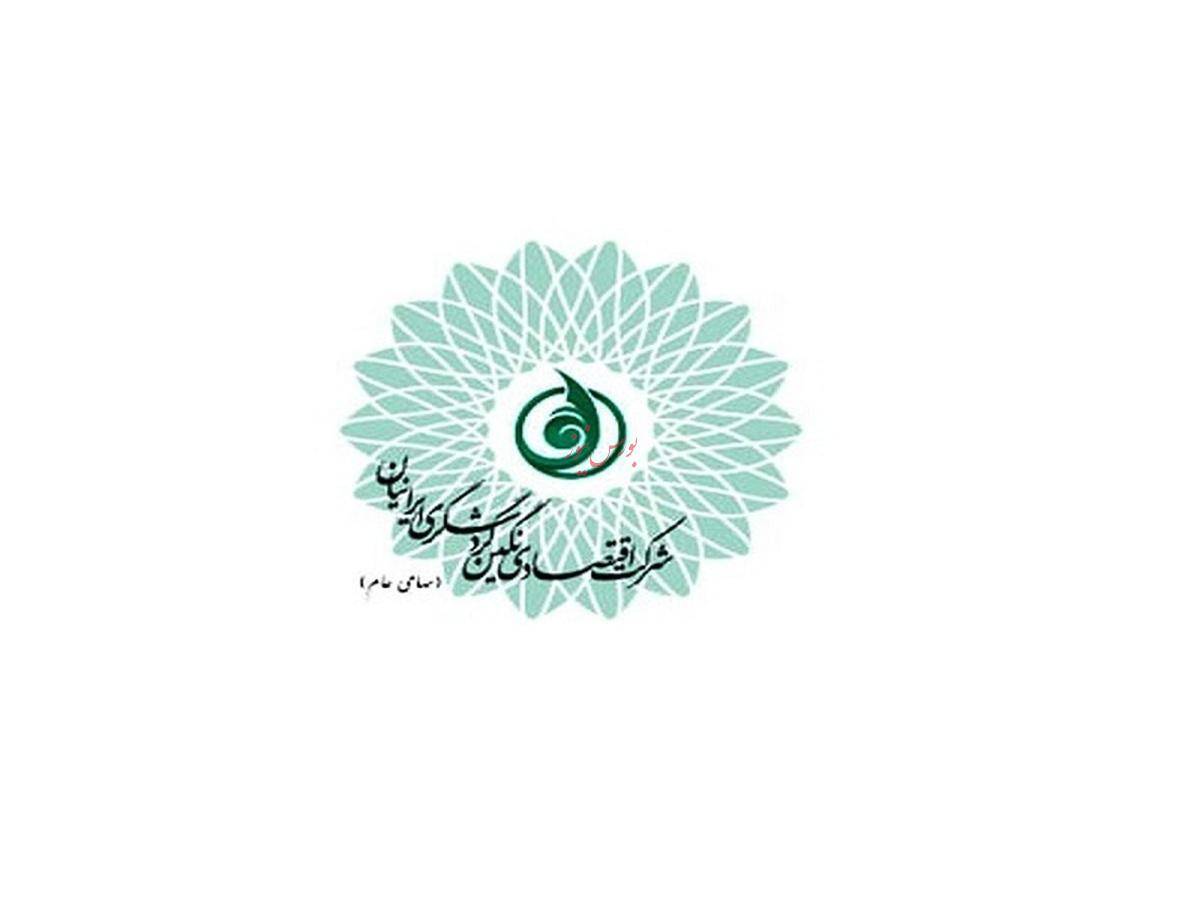 اطلاعات تازه درباره نماد 