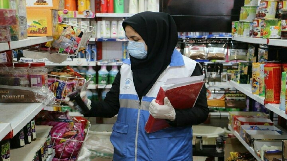 برخورد قانونی با واحدهای عرضهکننده مواد غذایی غیر استاندارد
