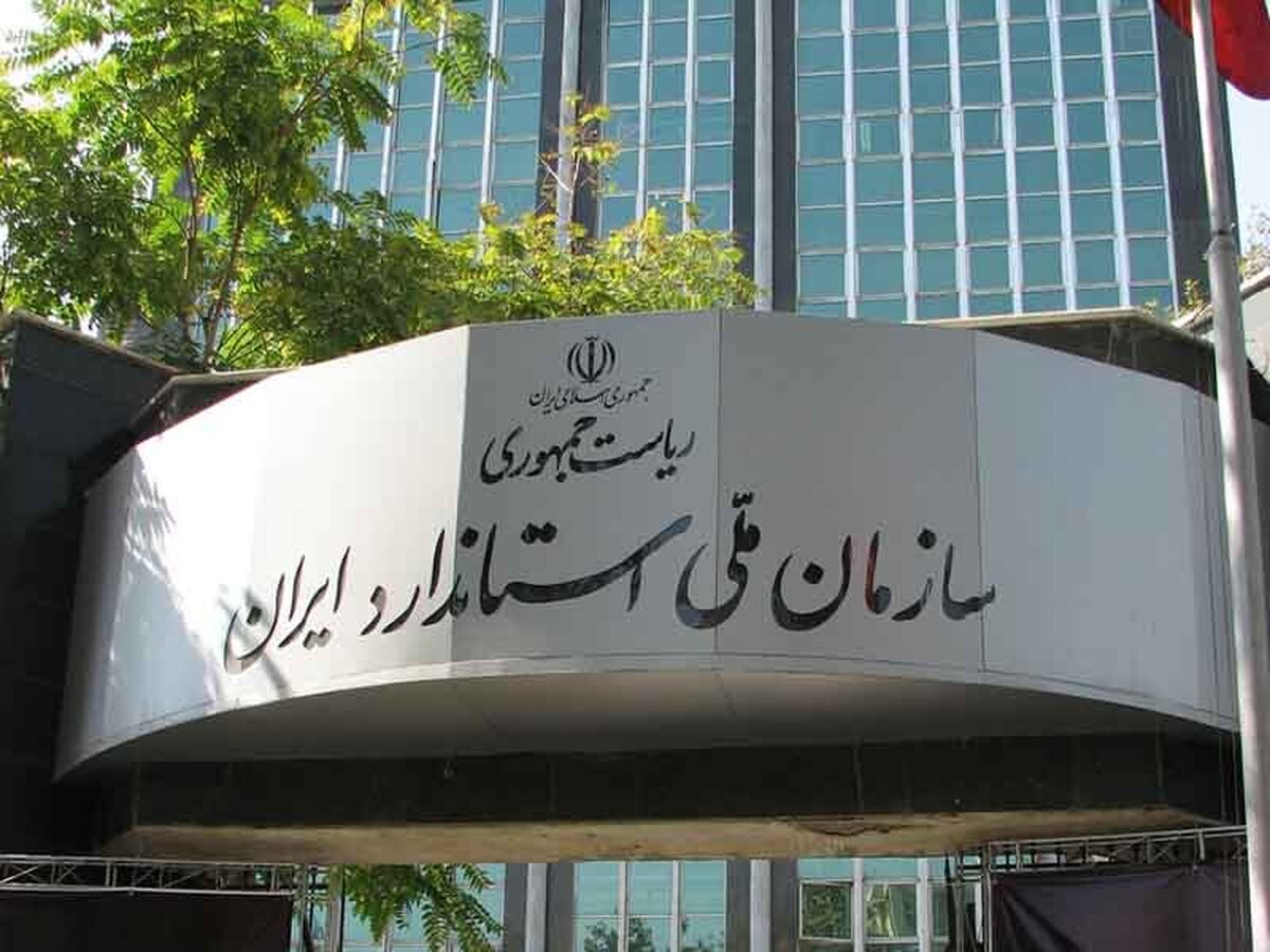 توقف تولید خودروهای باری و تجاری قدیمی