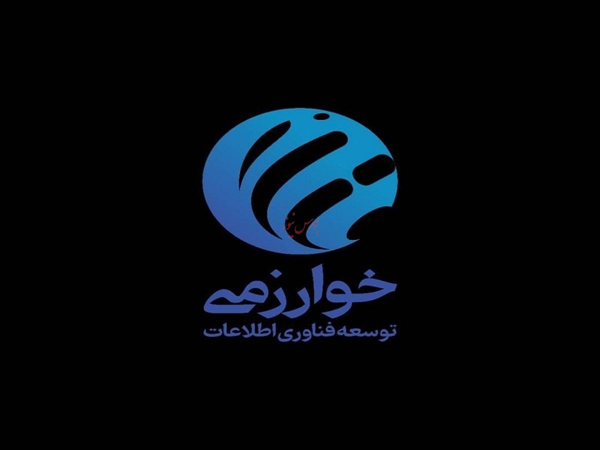 حساب «مفاخر» نزد بانک‌ها شارژ می‌شود/ بازگشت پرشتاب توسعه فناوری اطلاعات خوارزمی‌به مدار صعودی 