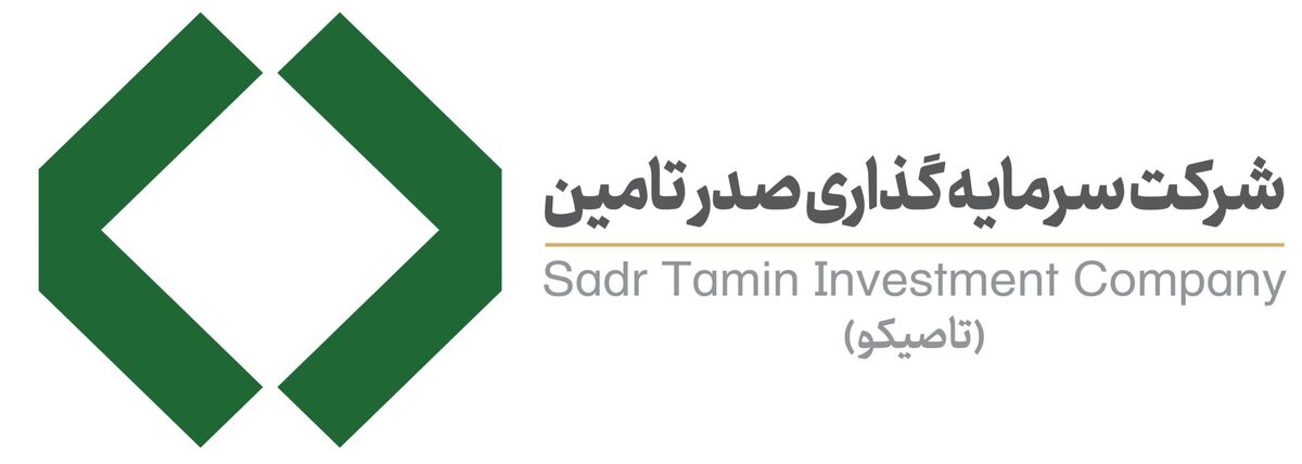 درآمد ۴۳ میلیارد تومانی