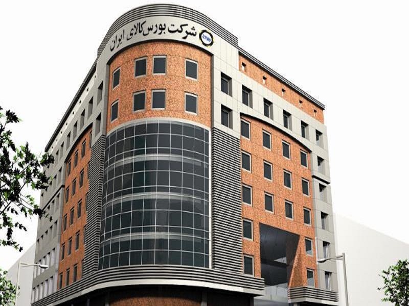 تالار‌های بورس کالا میزبان 601 هزار تن محصول