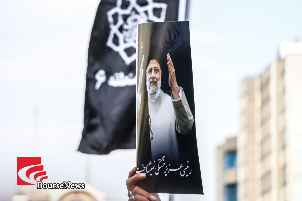 نگاهی به کارنامه سید ابراهیم رئیسی