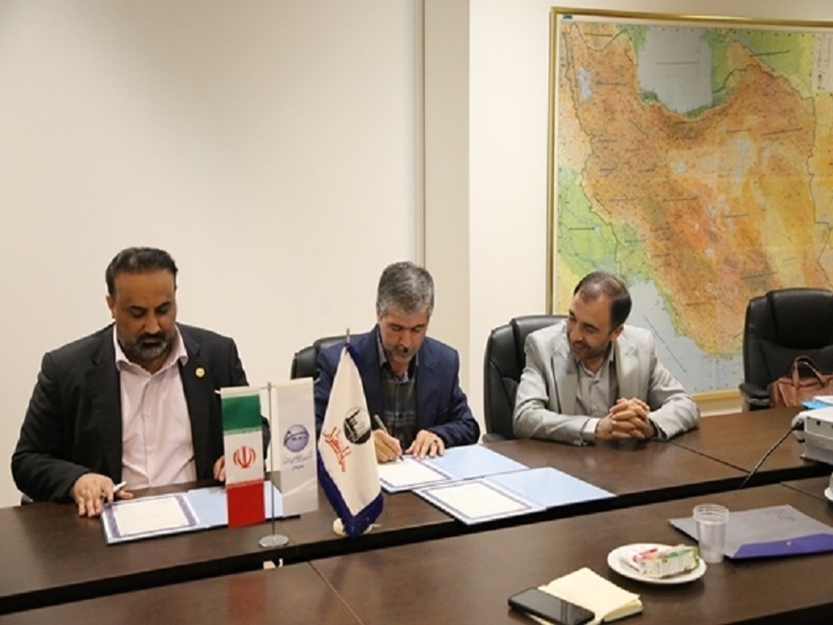 تفاهمنامه محیط زیستی مهم بین پتروشیمی شازند و سیمان تهران تفاهمنامه محیط زیستی مهم بین پتروشیمی شازند و سیمان تهران