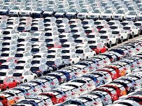 5500 خودروی وارداتی آماده عرضه شدند