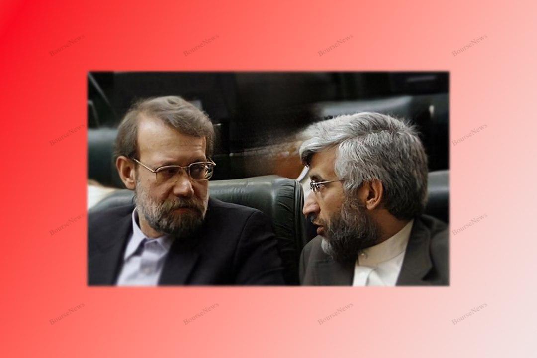 اولین دوگانه انتخاباتی؛ جلیلی - لاریجانی