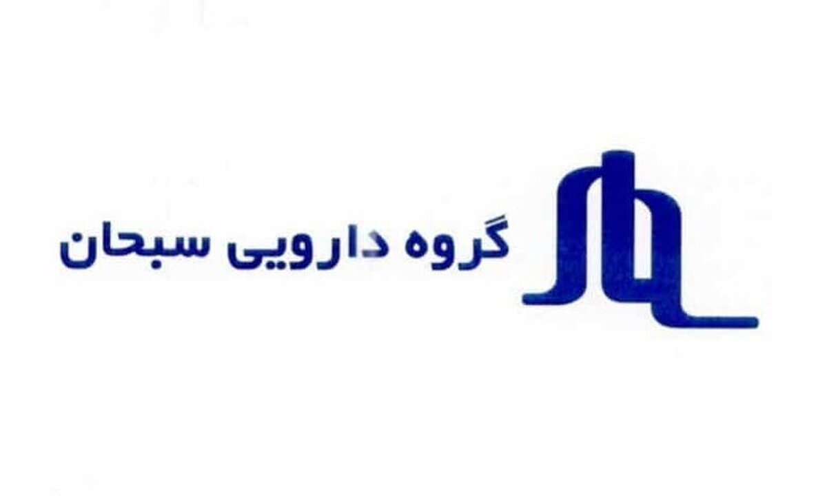 دعوت از سهامداران