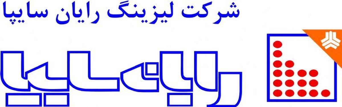 گردهمایی سهامداران
