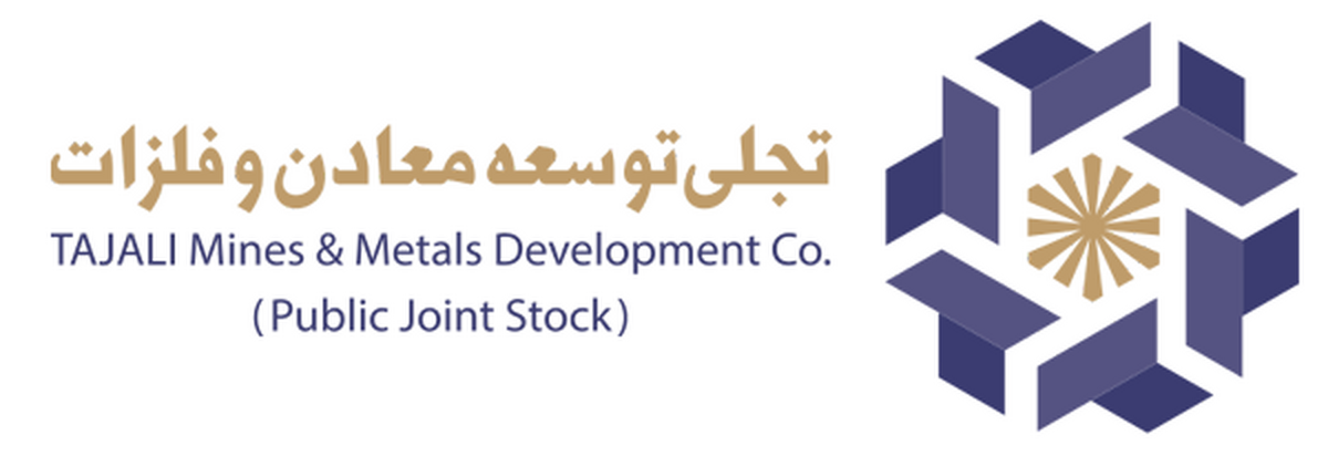 دعوت از سهامداران 