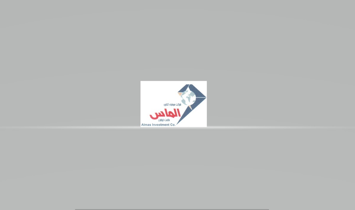 دعوت از سهامداران 