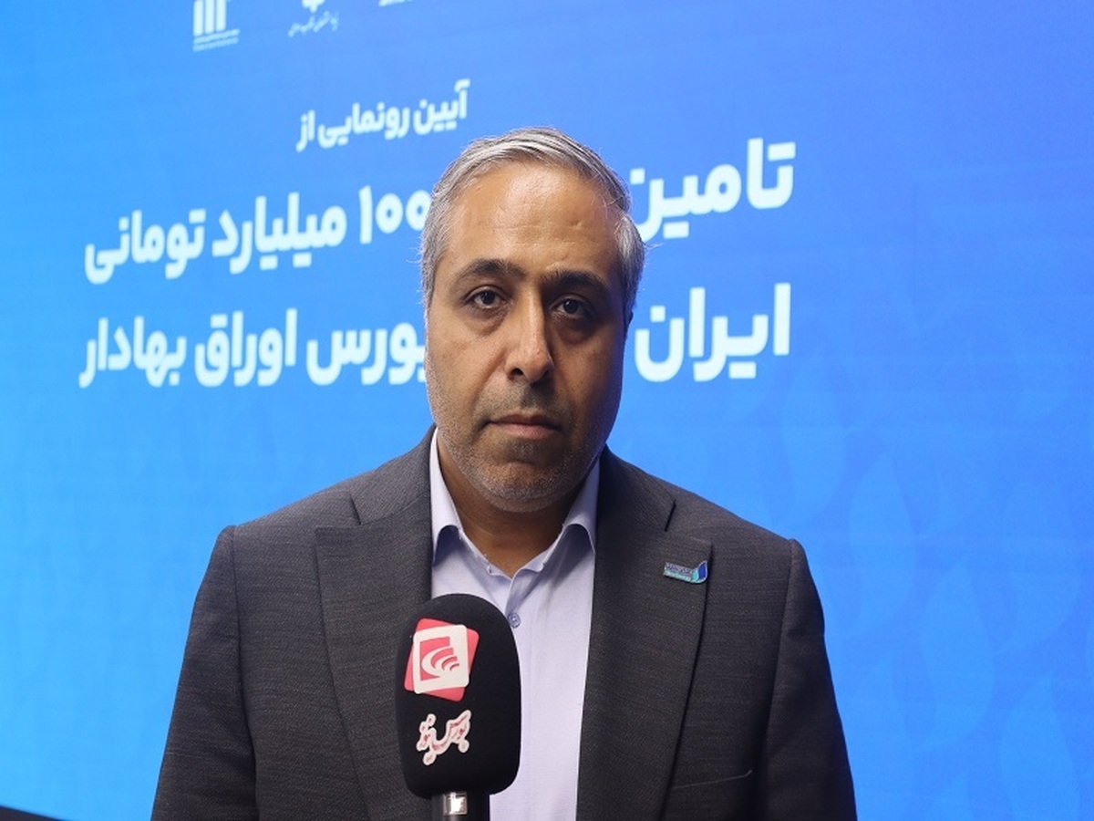 جلوگیری از واردات لاستیک با احداث کارخانه جدید ایران تایر/ لاستیک خودروهای سنگین در کارخانه جدید ایران تایر تولید خواهد شد جلوگیری از واردات لاستیک با احداث کارخانه جدید ایران تایر/ لاستیک خودروهای سنگین در کارخانه جدید ایران تایر تولید خواهد شد