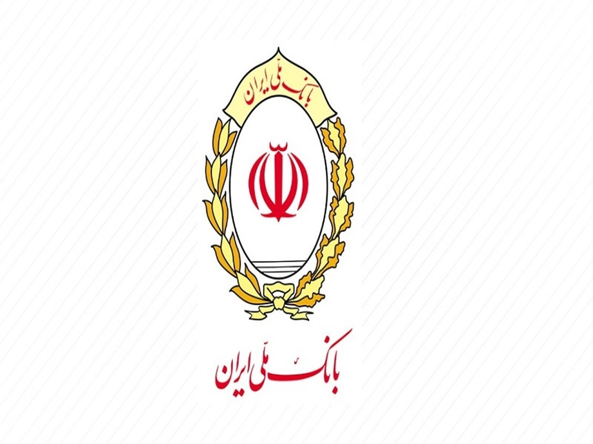 حضور میربیزنس بانک در پانزدهمین همایش بینالمللی اقتصادی