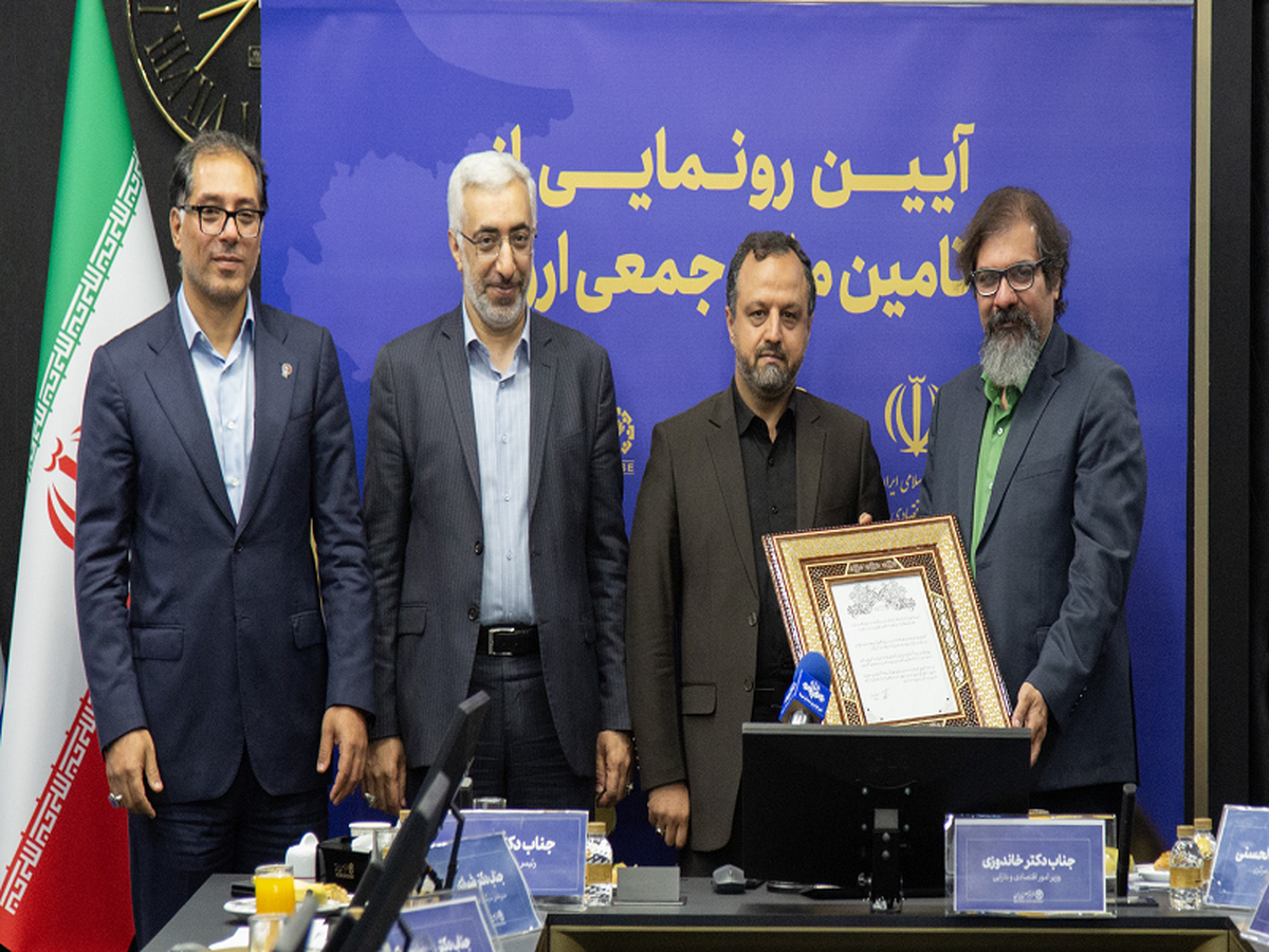تقدیر وزیر اقتصاد از سکوی تامین مالی جمعی تامین سرمایه تمدن «آی بی کراد »/«آی بی کراد» برترین سکوی تامین مالی جمعی کشور