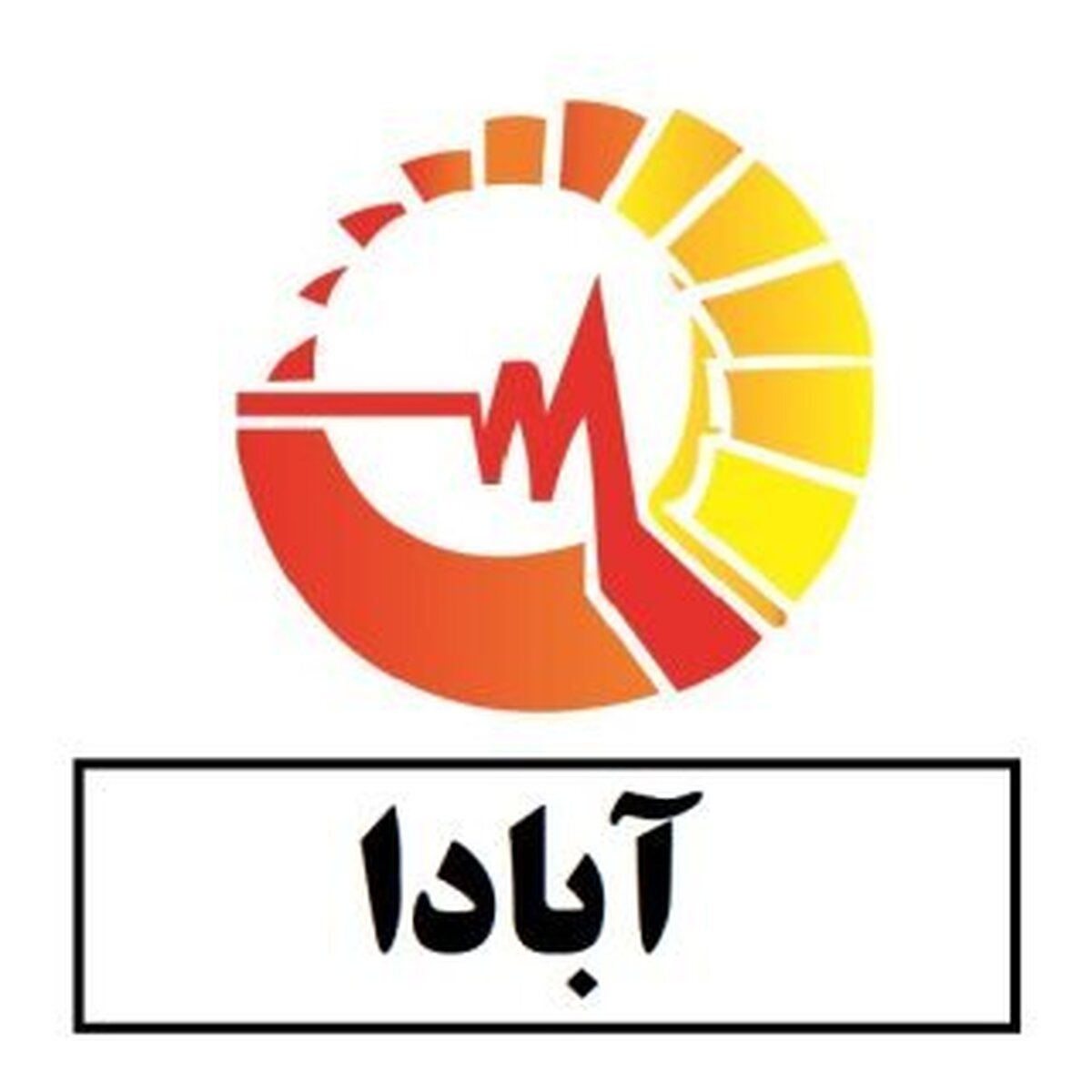 دعوت از سهامداران 