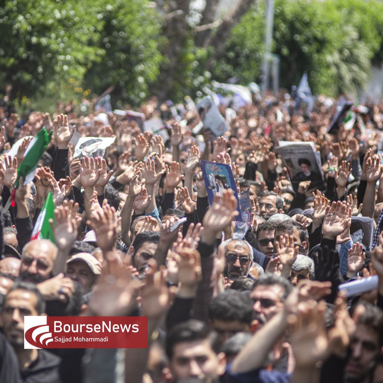 گزارش تصویری از تشیع پیکر رئیس جمهور