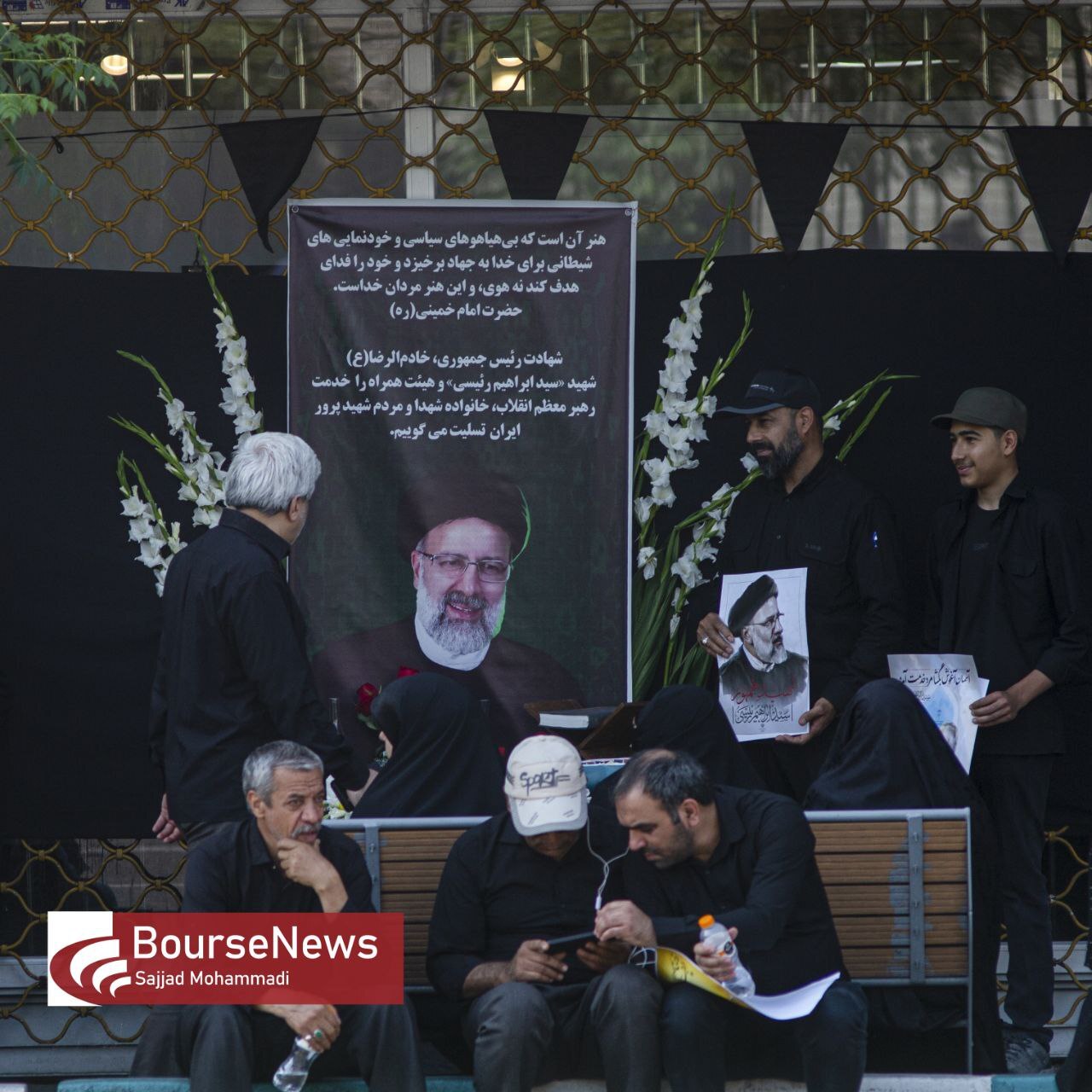 گزارش تصویری از تشیع پیکر رئیس جمهور