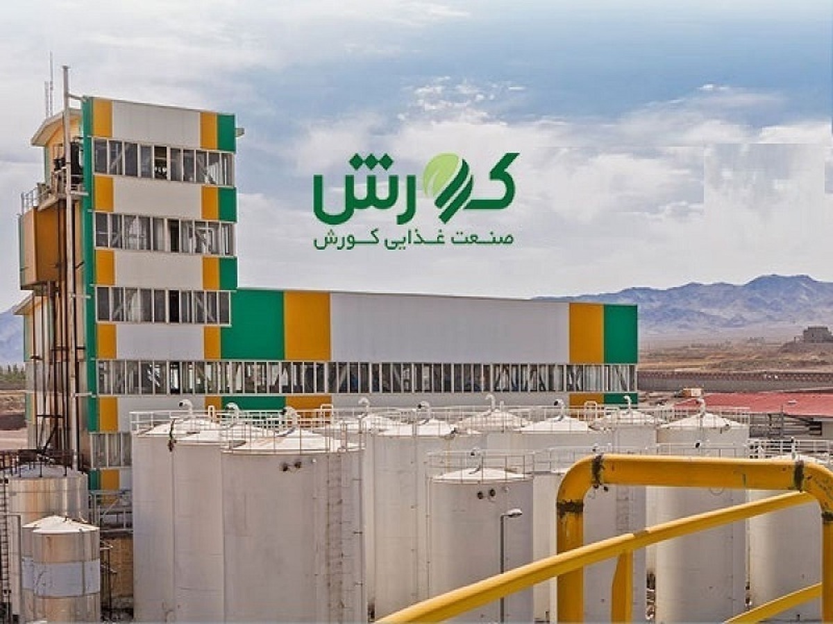 رشد ۲۹ درصدی فروش روغن خوراکی توسط 