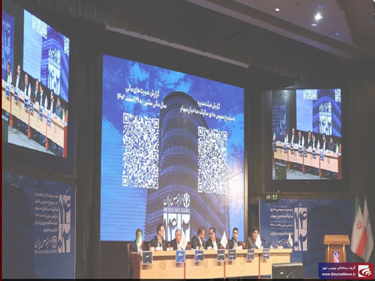 عرضه اولیه نخستین شرکت در بازار نوآفرین تا پایان تیرماه/ بازار توافقی؛ بازار با آتیه فرابورس است/ رشد تامین مالی جمعی در فرابورس