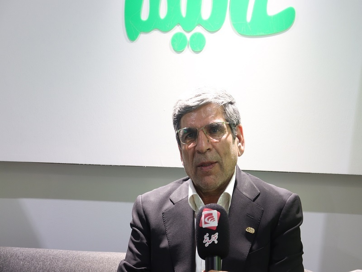 شعار 