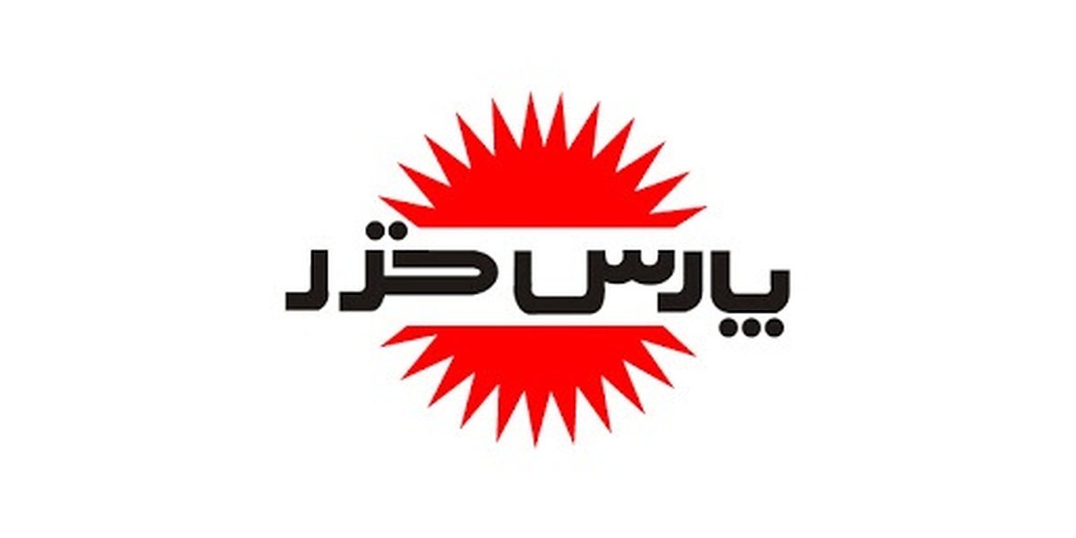 انتشار آگهی دعوت به مجمع  