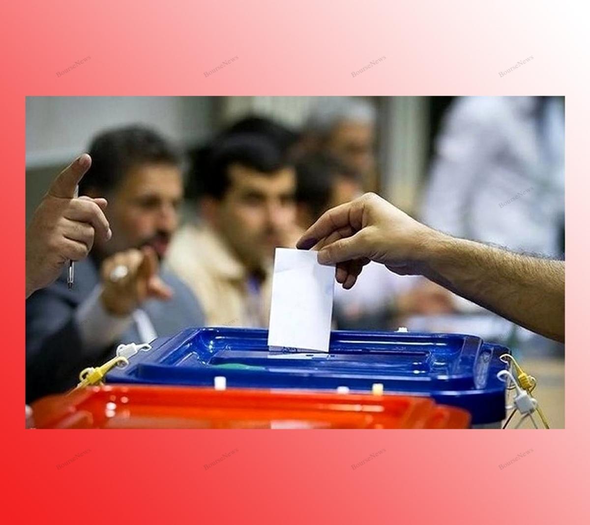 تکرار تراژدی ۸۴ یا ۹۲ برای اصولگرایان؟ تکرار تراژدی ۸۴ یا ۹۲ برای اصولگرایان؟