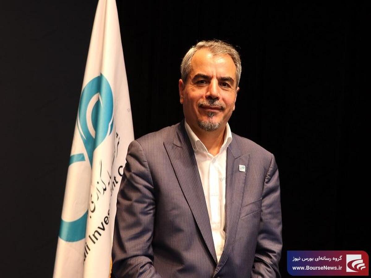تمرکز 