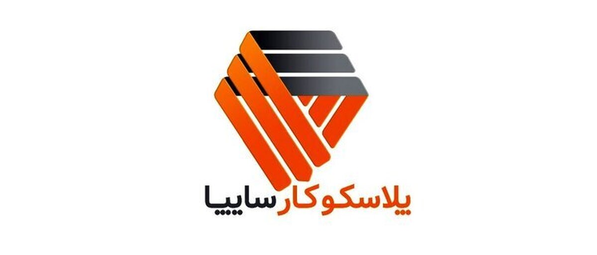 اجلاس سهامداران
