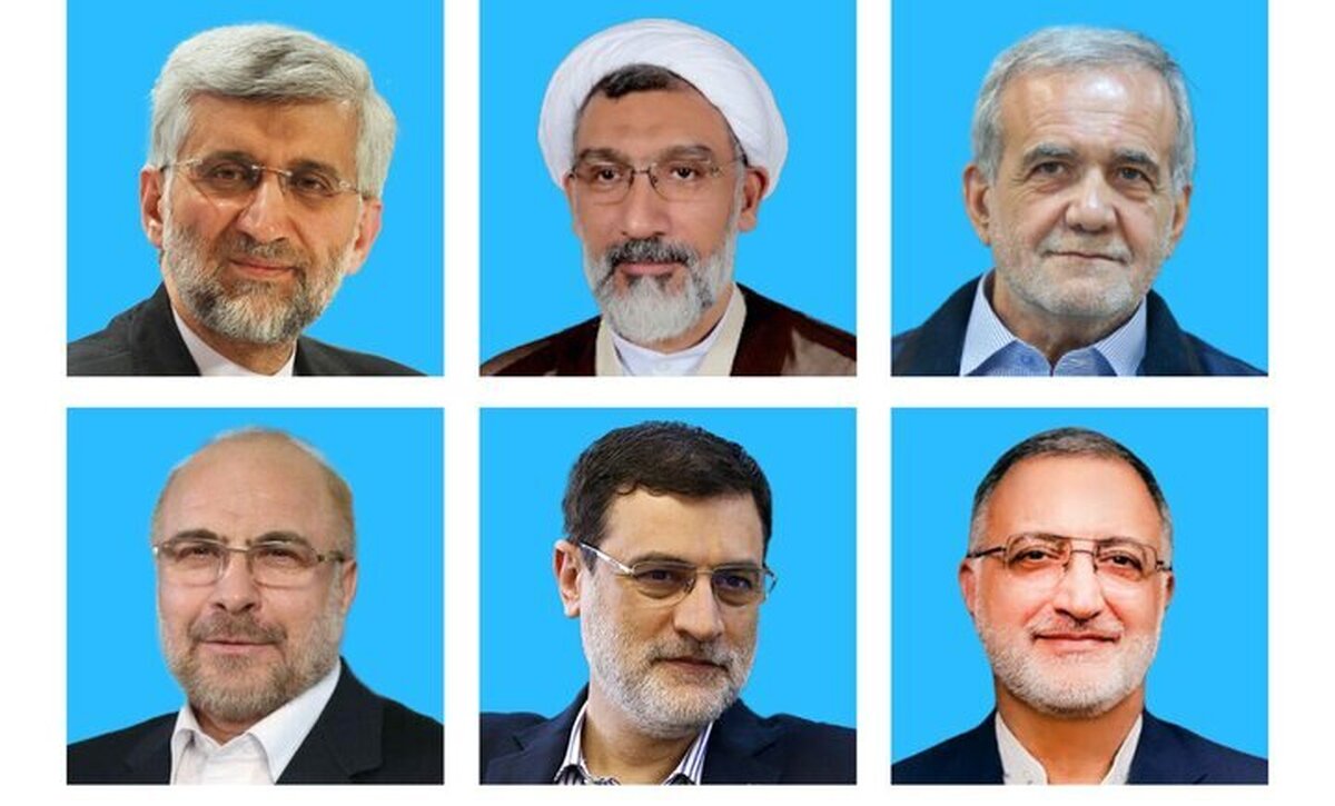 برنامه تبلیغاتی امروز نامزدهای ریاست جمهوری برنامه تبلیغاتی امروز نامزدهای ریاست جمهوری