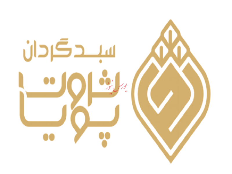 نگاهی جامع به عملکرد صندوق های سرمایه گذاری در هفته ای که گذشت