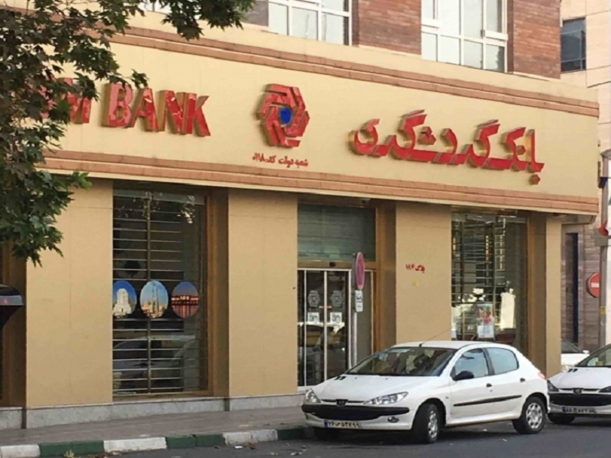 اموال اموال